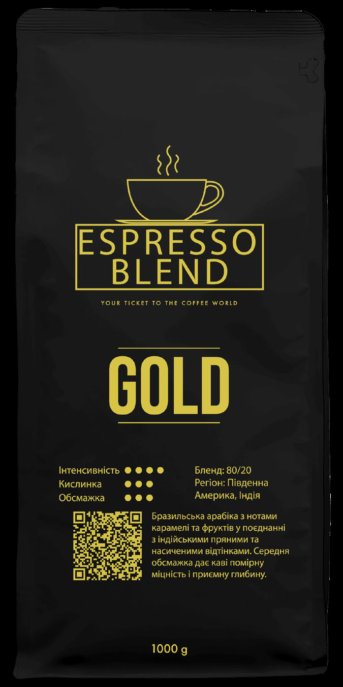 Кава Espresso Blend GOLD